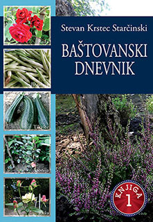 bastovanski dnevnik